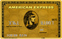 AmericanExpressゴールドカード